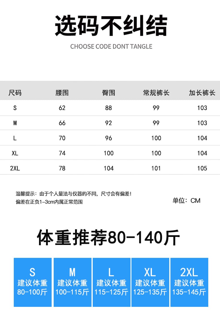 실사 디자인 센스 불규칙 허리 머리 와이드 레깅스 바지 2026 여름 새로운 질감 센스 얼음 실크 면 린넨 캐주얼 바지 상세 이미지 7