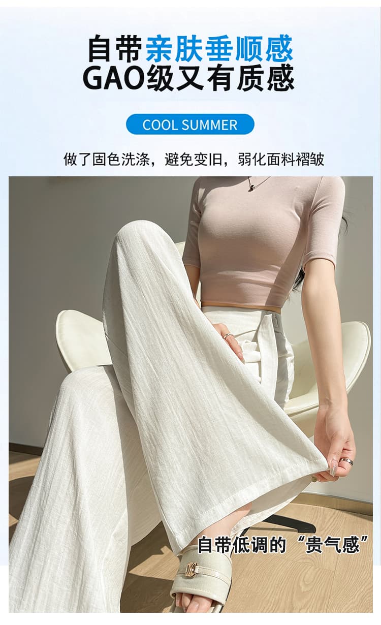 실사 디자인 센스 불규칙 허리 머리 와이드 레깅스 바지 2026 여름 새로운 질감 센스 얼음 실크 면 린넨 캐주얼 바지 상세 이미지 11