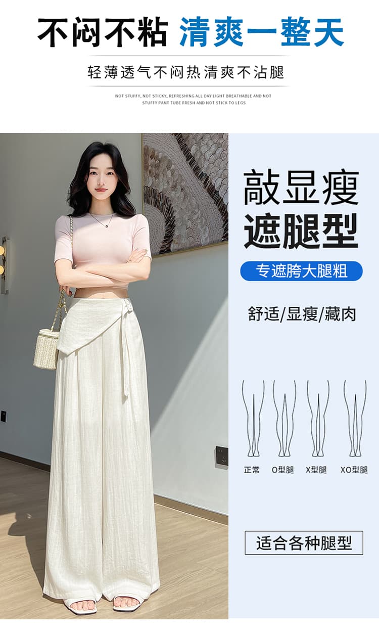 실사 디자인 센스 불규칙 허리 머리 와이드 레깅스 바지 2026 여름 새로운 질감 센스 얼음 실크 면 린넨 캐주얼 바지 상세 이미지 12