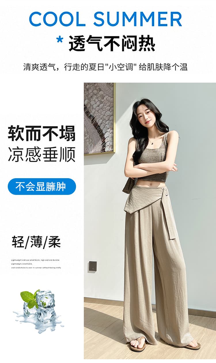 실사 디자인 센스 불규칙 허리 머리 와이드 레깅스 바지 2026 여름 새로운 질감 센스 얼음 실크 면 린넨 캐주얼 바지 상세 이미지 16