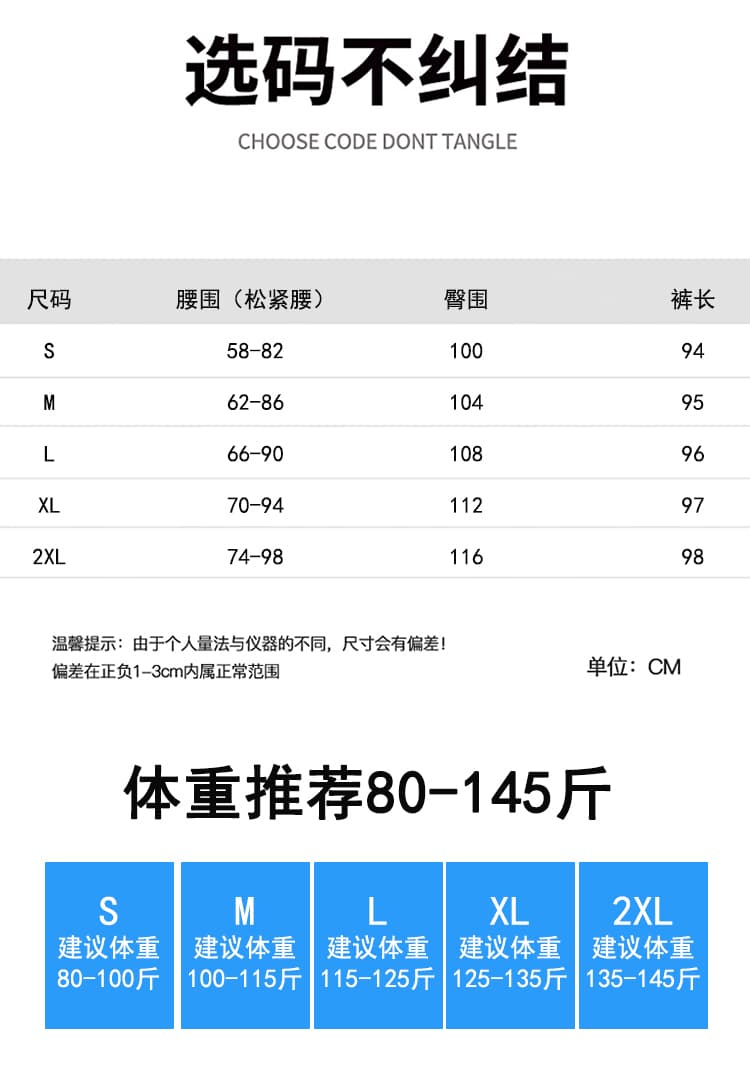 실사 버블 그리드 체크무늬 배기 바지 여성 2026 여름 새로운 허리밴드 펌프 로프 꽃밭 허리 느긋한 와이드 레그 팬츠 상세 이미지 12