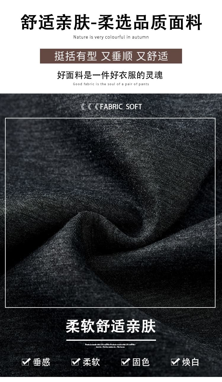 실사 페이크 레이어드 플리츠 방귀 커튼 공기 면 플레어 바지 2026 가을 하이웨이스트 슬림해 보이는 부츠컷 바지 와이드 레그 팬츠 상세 이미지 4