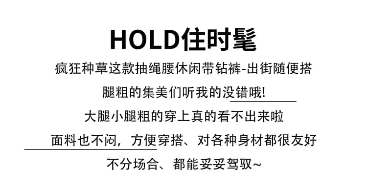 실사 무거운 작업 핫픽스 공기 면 와이드 레깅스 바지 가을 하이웨이스트 다용도 바닥 청소 캐주얼 바지 운동 스트레이트 긴 바지 상세 이미지 2