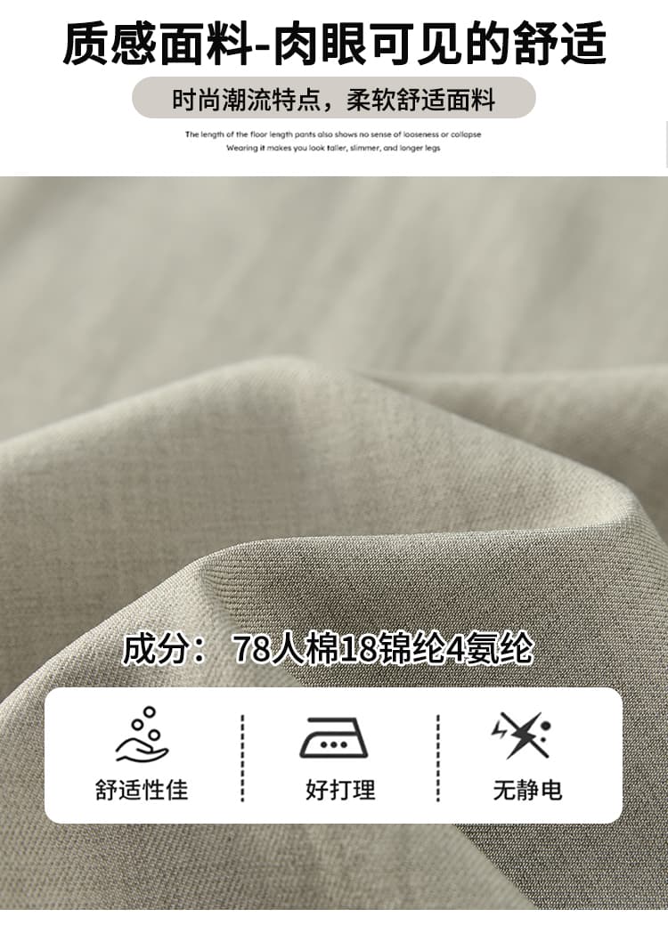 실사 네 버클 하이웨이스트 꽃밭 와이드 레깅스 바지 2026 가을 겨울 새로운 도루 센스 주름 루즈핏 다용도 배기 바지 상세 이미지 3