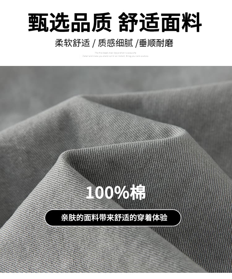 실사 디자인 센스 패치워크 프릴 치마바지 여성 2026 가을 겨울 새로운 하이웨이스트 루즈핏 표지 고기 슬림해 보이는 캐주얼 바지 상세 이미지 14