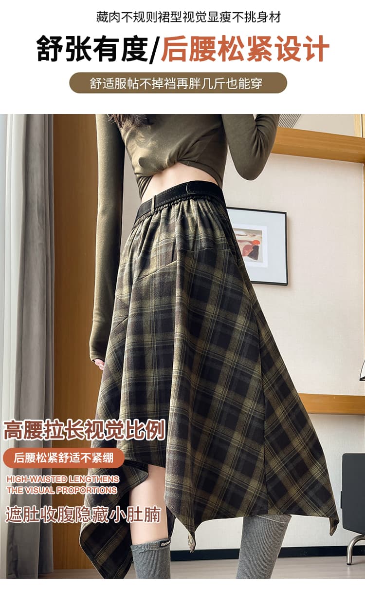 실사 레트로 불규칙 체크무늬 반신 스커트 여성 가을 겨울 새로운 하이웨이스트 표지 넓적 다리 슬림해 보이는 경 사진 치마 A라인 스커트 상세 이미지 4