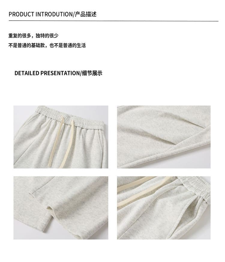 국경 간 폭발 캐주얼 바지 남자 낙하산 병 바지 웨이 바지 남성 루즈핏 새로운 가을 겨울 트렌드 스트레이트 바지 운동 바지 상세 이미지 2
