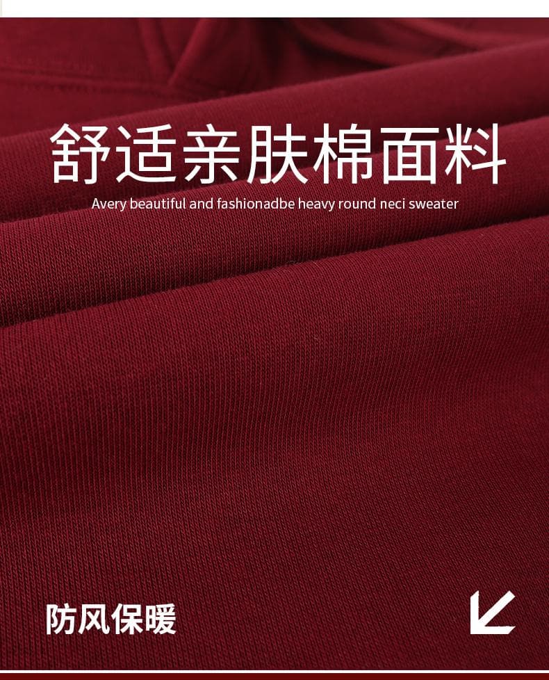 국경 간 남성 캐주얼 오스트리아 과립 플러시 단층 후드 티 스웨터 봄 가을 겨울 새로운 긴팔 인사이드 가져 가라. 외출용 보온 맨위 상세 이미지 6