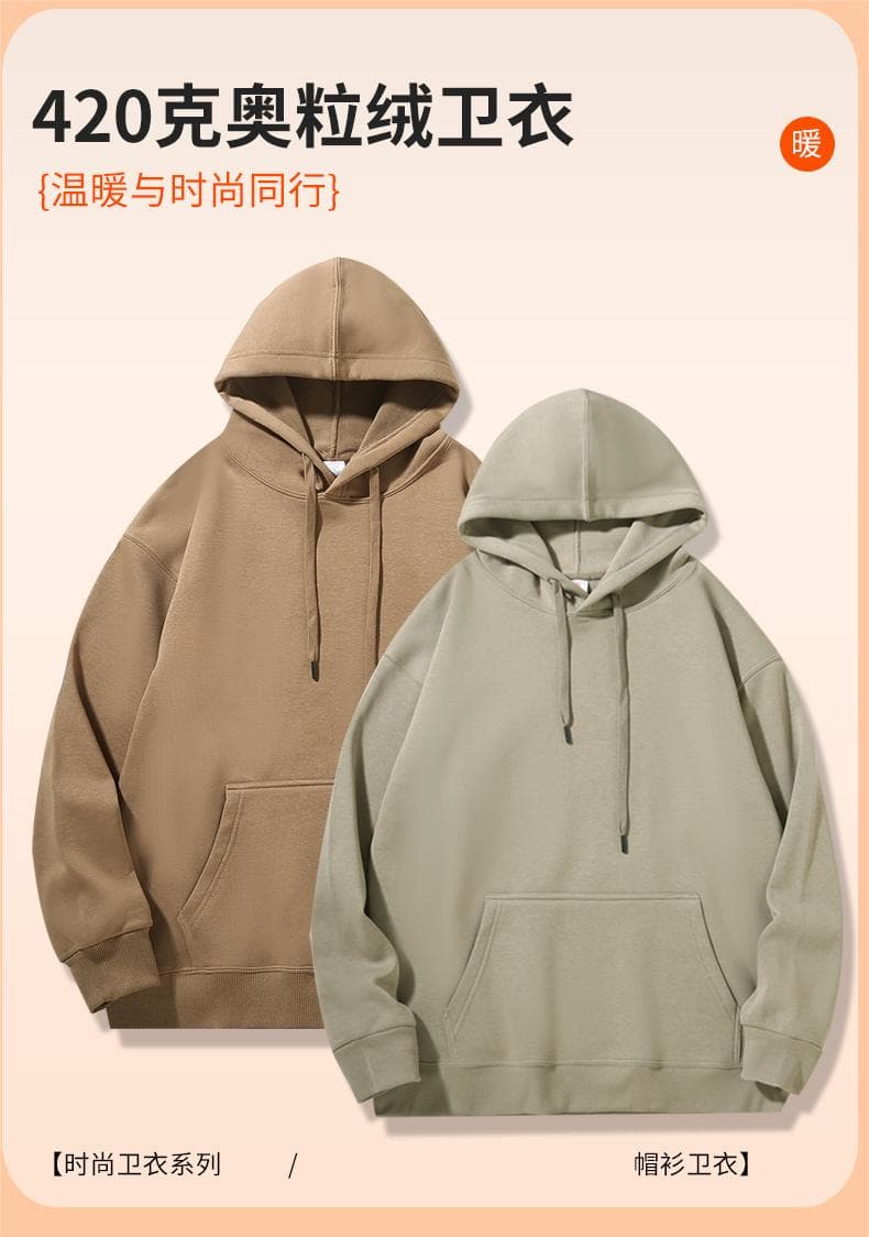 국경 간 남성 캐주얼 오스트리아 과립 플러시 단층 후드 티 스웨터 봄 가을 겨울 새로운 긴팔 인사이드 가져 가라. 외출용 보온 맨위 상세 이미지 27