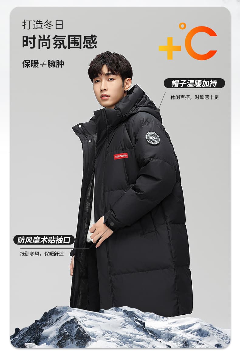 새로운 트렌드 오리털 야외 산계 다운 재킷 생방송 남녀 커플 국경 간 야외 후드 보온 자켓 상세 이미지 2