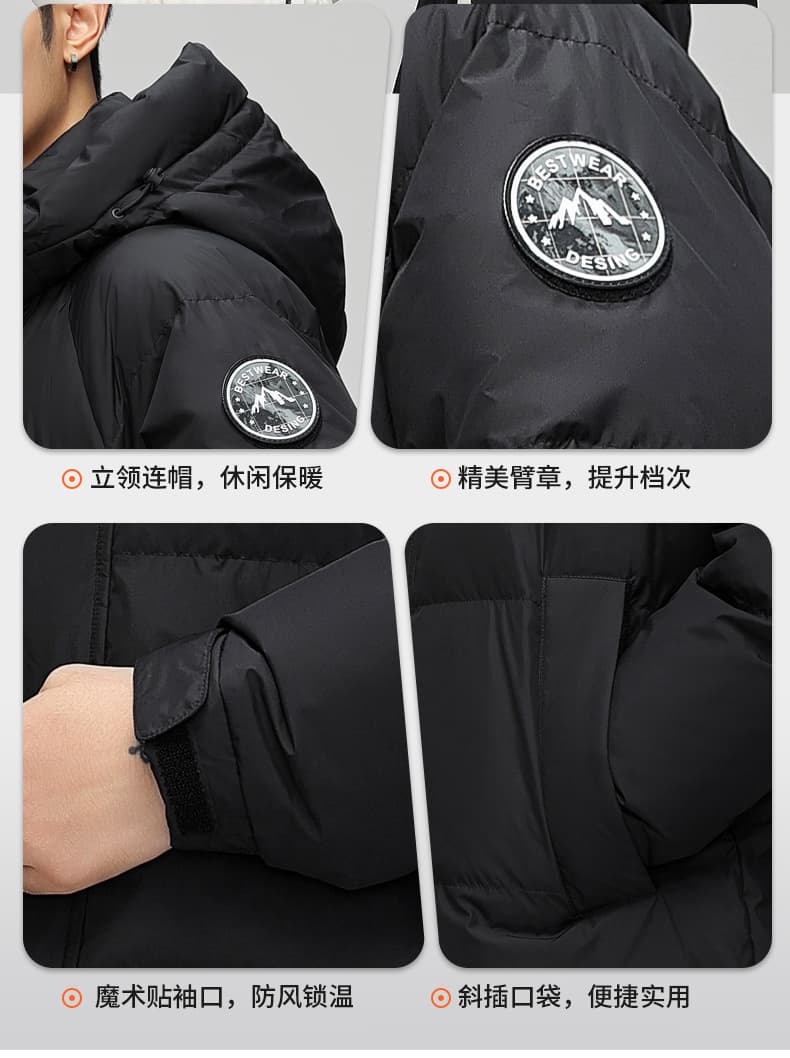 새로운 트렌드 오리털 야외 산계 다운 재킷 생방송 남녀 커플 국경 간 야외 후드 보온 자켓 상세 이미지 7