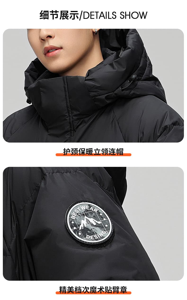 새로운 트렌드 오리털 야외 산계 다운 재킷 생방송 남녀 커플 국경 간 야외 후드 보온 자켓 상세 이미지 25