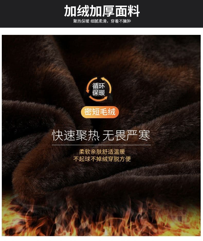 중노년 새로운 보온 면 의류 남성 겨울 방풍 털이 있고 두꺼운 면 옷 흑연 알켄 두꺼운 목화 진딧물 재킷 상세 이미지 3