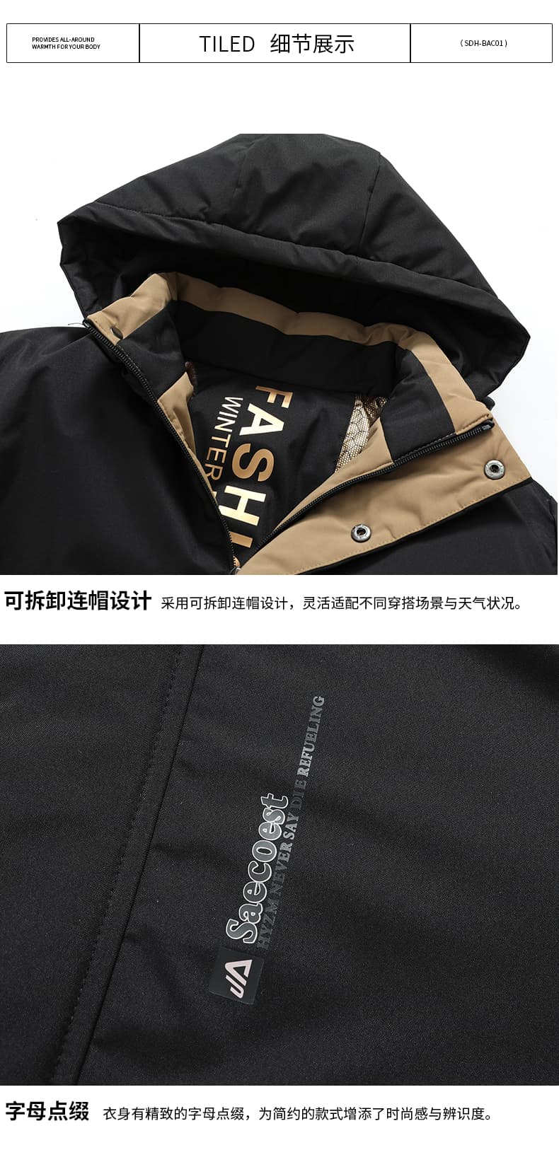 중노년 새로운 보온 면 의류 남성 겨울 방풍 털이 있고 두꺼운 면 옷 흑연 알켄 두꺼운 목화 진딧물 재킷 상세 이미지 19