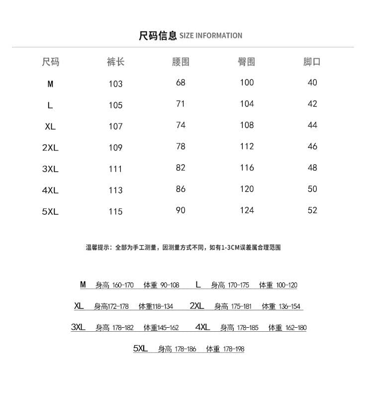 국경 간 조수 브랜드 워크웨어 폭발 야외 세 국방 복합 아웃도어 팬츠 남자 봄 가을 겨울 캐주얼 바지 새로운 부드러운 껍질 긴 바지 상세 이미지 10