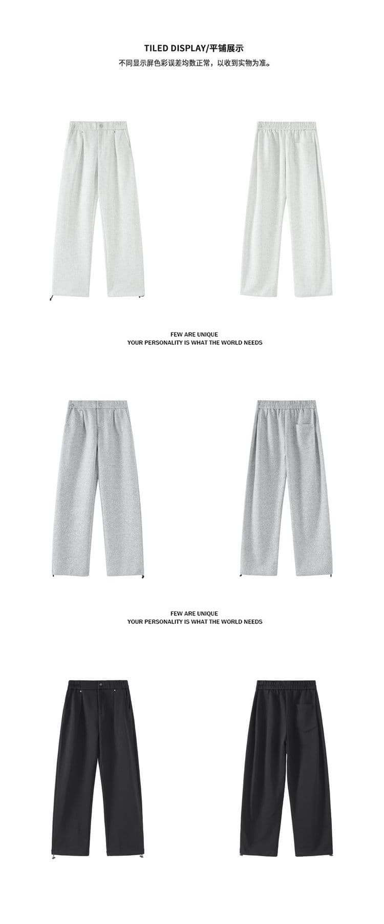 국경 간 조수 브랜드 웨이 바지 새로운 봄 가을 겨울 바지 항구 바람 스트레이트 긴 바지 루즈핏 캐주얼 남성 워크웨어 운동 바지 상세 이미지 5