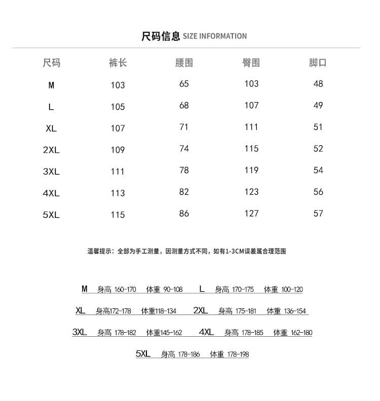 국경 간 캐주얼 바지 야외 세 국방 복합 아웃도어 팬츠 남자 가을 겨울철 바지 새로운 기능 워크웨어 팬츠 운동 루즈핏 상세 이미지 4