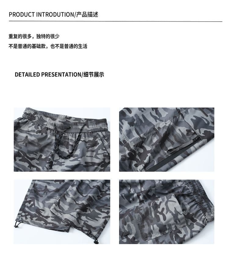 캐주얼 야외 세 국방 복합 카모플라주 아웃도어 팬츠 남성 가을 겨울철 바지 새로운 기능 낙하산 병 바지 워크웨어 팬츠 상세 이미지 2