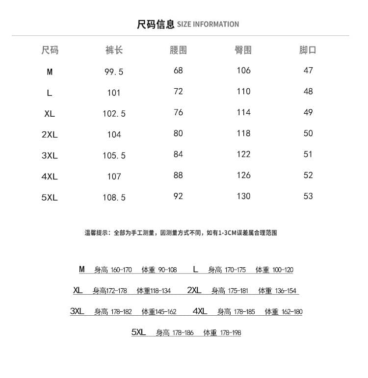캐주얼 야외 세 국방 복합 카모플라주 아웃도어 팬츠 남성 가을 겨울철 바지 새로운 기능 낙하산 병 바지 워크웨어 팬츠 상세 이미지 4