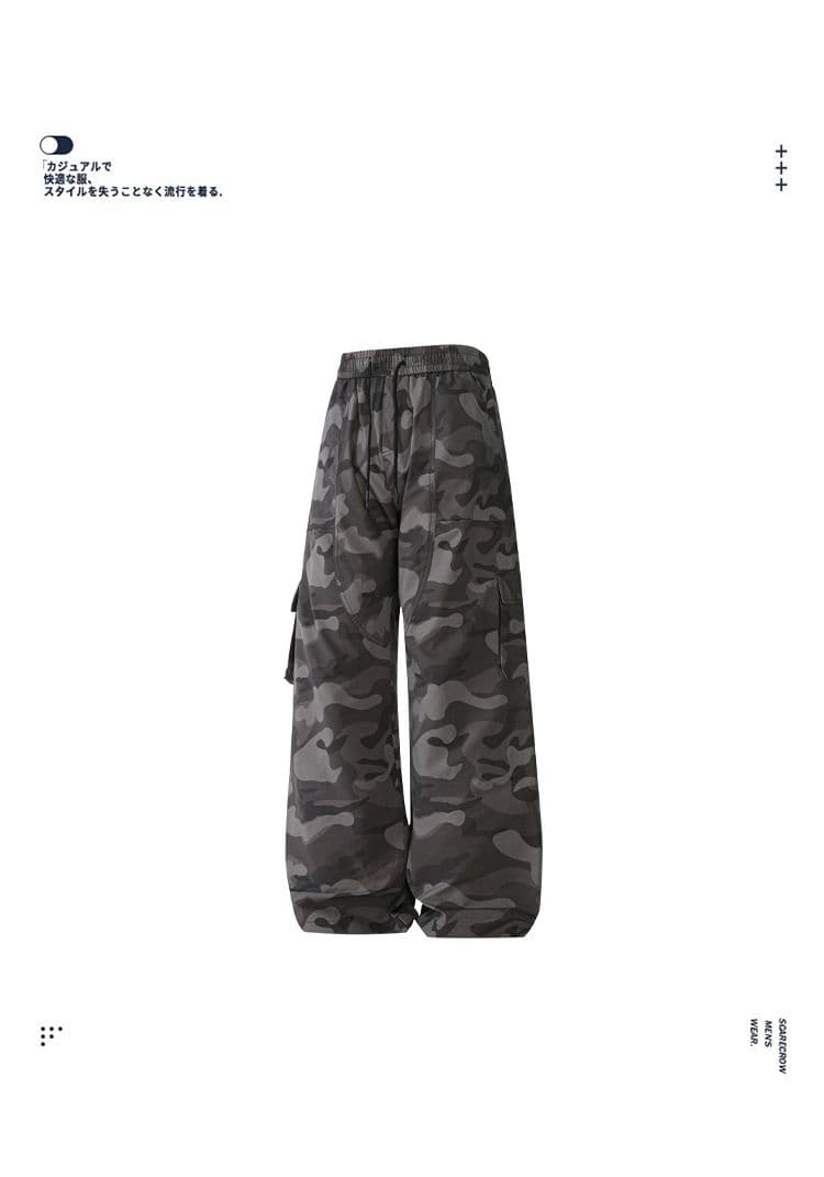 캐주얼 운동 카모플라주 남성 조수 브랜드 봄 가을 겨울 새로운 루즈핏 스트레이트 긴 바지 낙하산 병 바지 기타 주머니 워크웨어 팬츠 상세 이미지 1