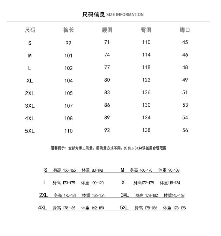캐주얼 운동 카모플라주 남성 조수 브랜드 봄 가을 겨울 새로운 루즈핏 스트레이트 긴 바지 낙하산 병 바지 기타 주머니 워크웨어 팬츠 상세 이미지 4