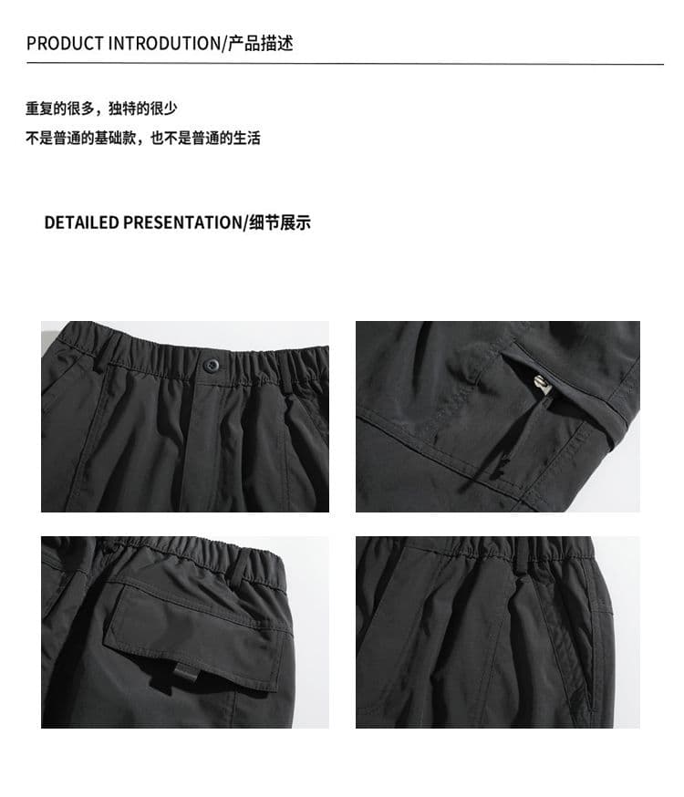 국경 간 폭발 야외 세 국방 부드러운 껍질 아웃도어 팬츠 남성 새로운 가을 겨울 워크웨어 기능 바지 트렌드 루즈핏 긴 바지 상세 이미지 2