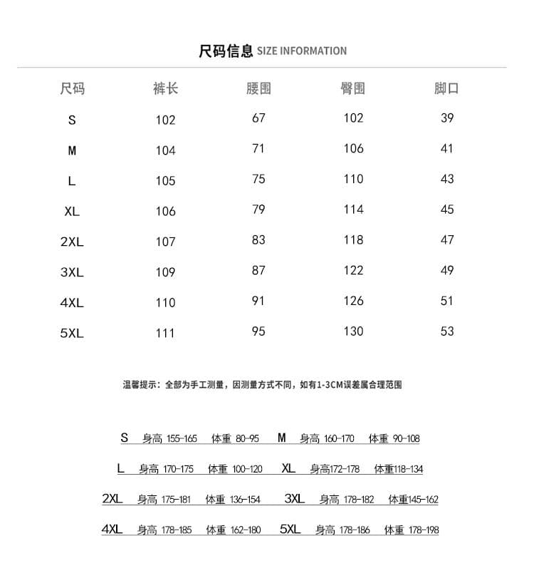 국경 간 폭발 야외 세 국방 부드러운 껍질 아웃도어 팬츠 남성 새로운 가을 겨울 워크웨어 기능 바지 트렌드 루즈핏 긴 바지 상세 이미지 4