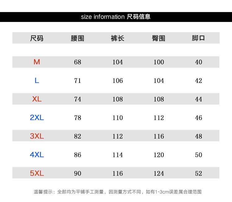 국경 간 야외 세 국방 복합 아웃도어 팬츠 남자 봄 가을 새로운 겨울 털이 있는 기능 워크웨어 팬츠 트렌디 루즈핏 긴 바지 상세 이미지 3