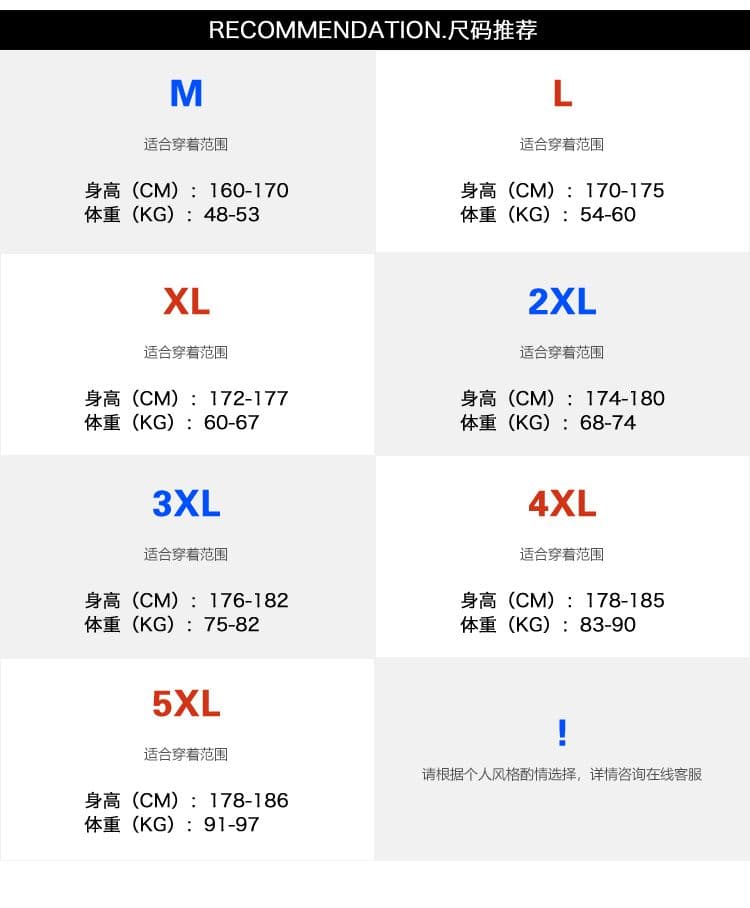 국경 간 야외 세 국방 복합 아웃도어 팬츠 남자 봄 가을 새로운 겨울 털이 있는 기능 워크웨어 팬츠 트렌디 루즈핏 긴 바지 상세 이미지 4
