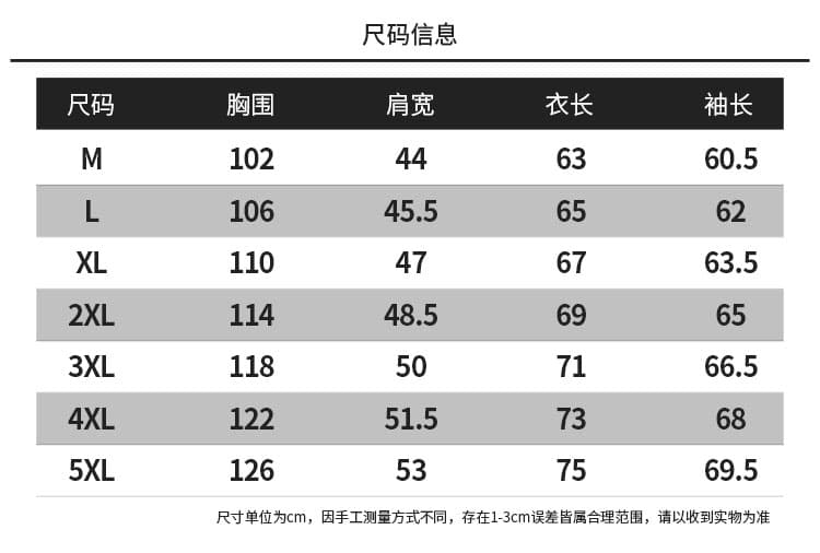 국경 간 레트로 후드 루즈핏 PU 가죽 외투 남성 의류 디자인 작은 대중 아메리칸 지퍼 검정색 가죽 자켓 맨위 상세 이미지 3