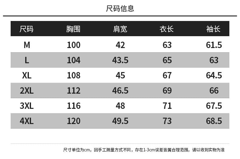 국경 간 봄 가을 오토바이 재킷 청소년 남성 스탠드 칼라 pu 재킷 캐주얼 스탠드 칼라 가죽 재킷 방풍 보온 재킷 상세 이미지 3