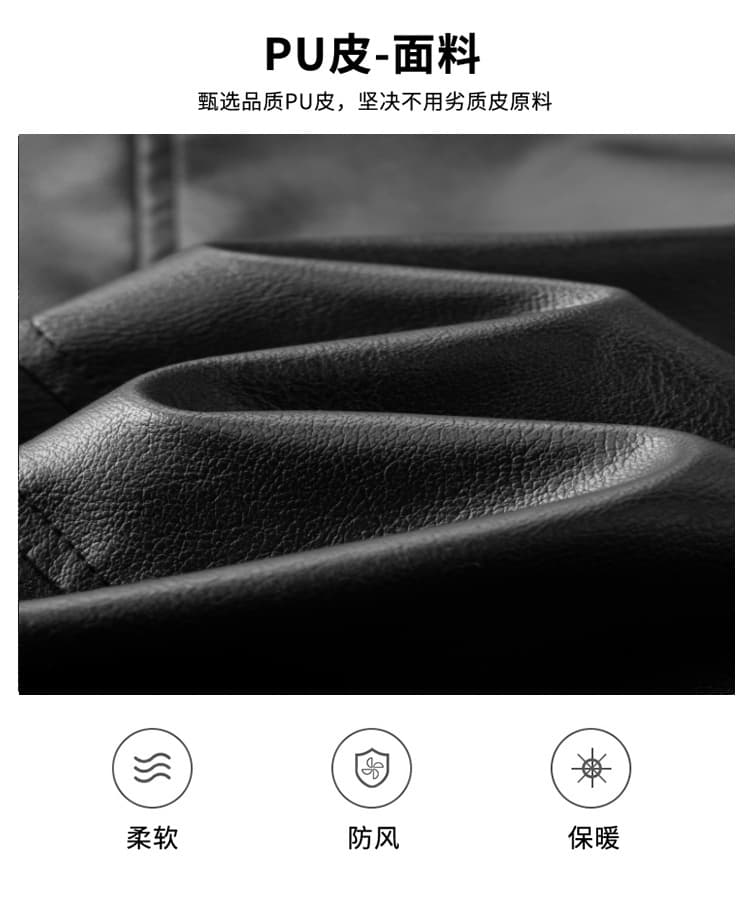 국경 간 폭발 새로운 유럽 코드 캐주얼 남성 가죽 재킷 패션 오토바이 빅 사이즈 남성 의류 가죽 재킷 미니멀리즘 스타일 맨위 상세 이미지 3