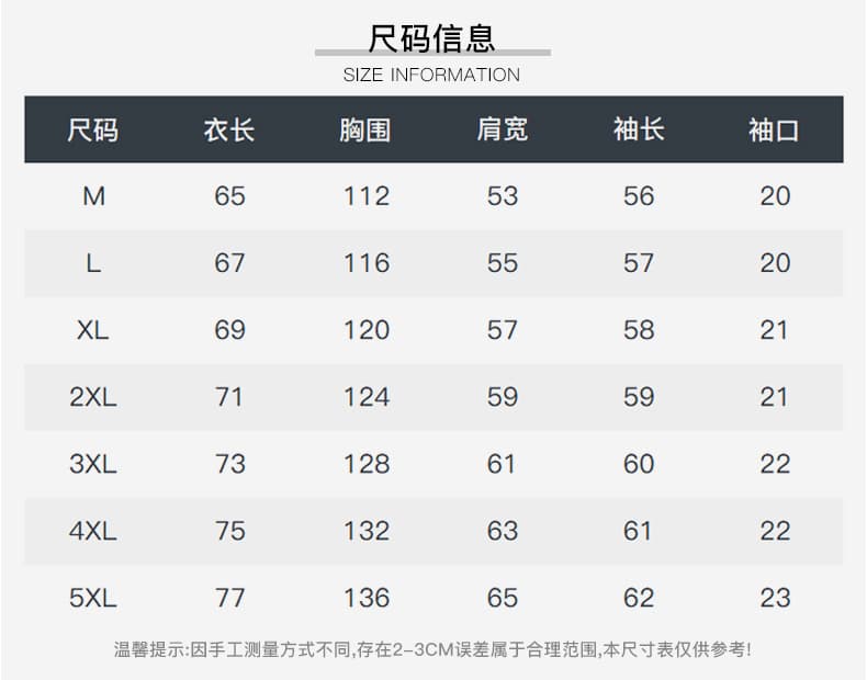 국경 간 높은 품질 봄 가을 새로운 재킷 재킷 남자 패션 단색 폴로 칼라 재킷 루즈핏 캐주얼 재킷 야외 상세 이미지 9