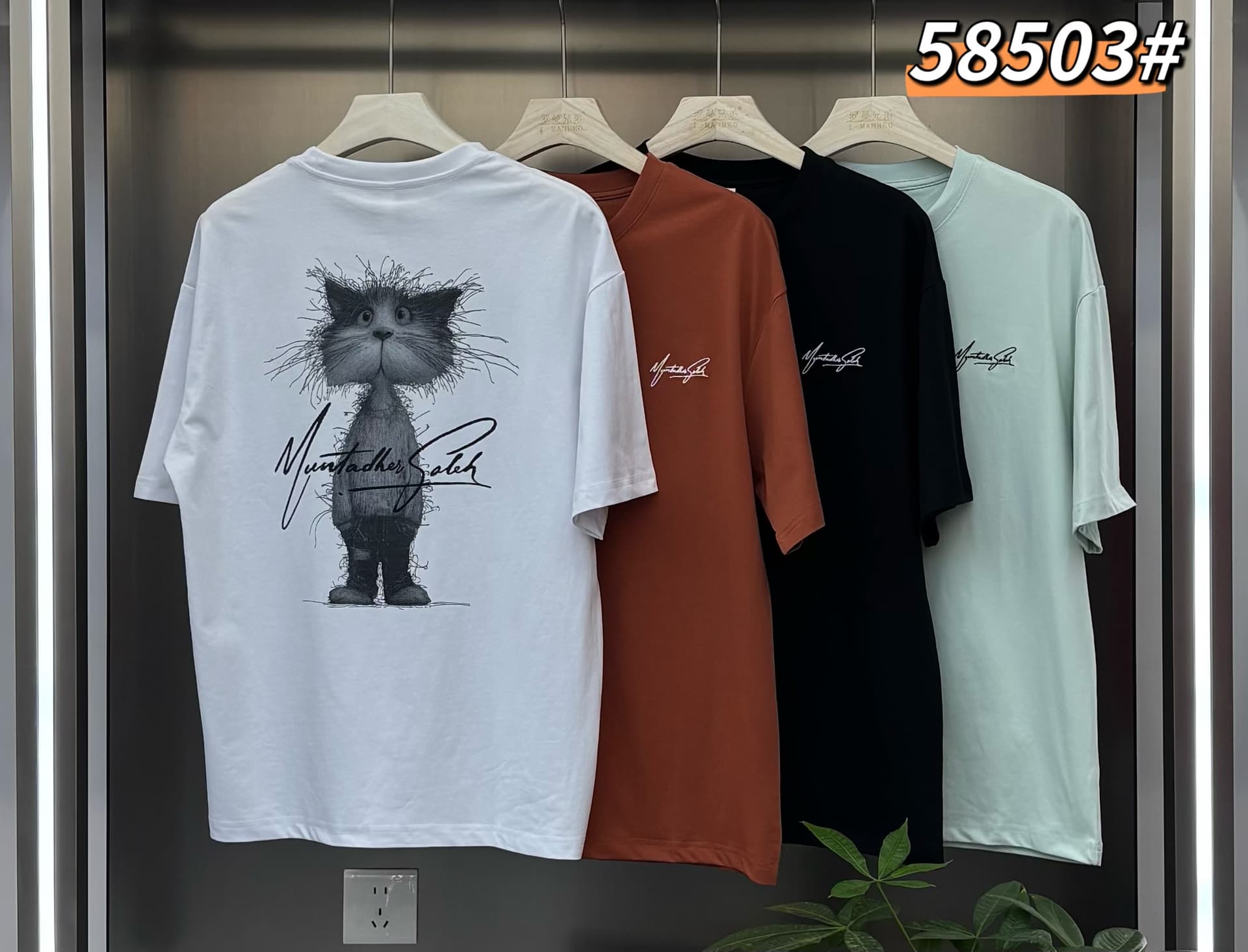 개체 높은 품질 순면 새로운 남성 여름 라운드 넥 티셔츠 조수 브랜드 알파벳 캐주얼 반팔 t 금액 빅 맞춤 제작
