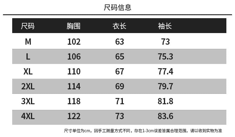 국경 간 봄 가을 오토바이 재킷 청소년 남성 스탠드 칼라 pu 재킷 캐주얼 스탠드 칼라 가죽 재킷 방풍 보온 재킷 상세 이미지 3