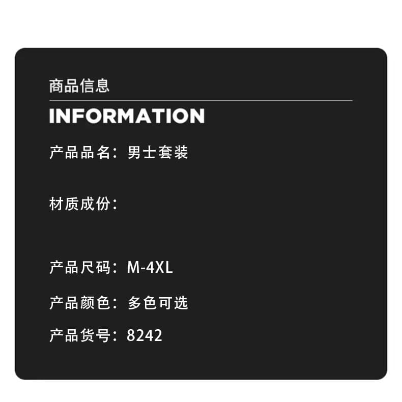 국경 간 남성 여름 새로운 얼음 실크 반팔 긴 바지 없음 흔적 세트 단색 캐주얼 운동 POLO 칼라 투피스 세트 상세 이미지 2