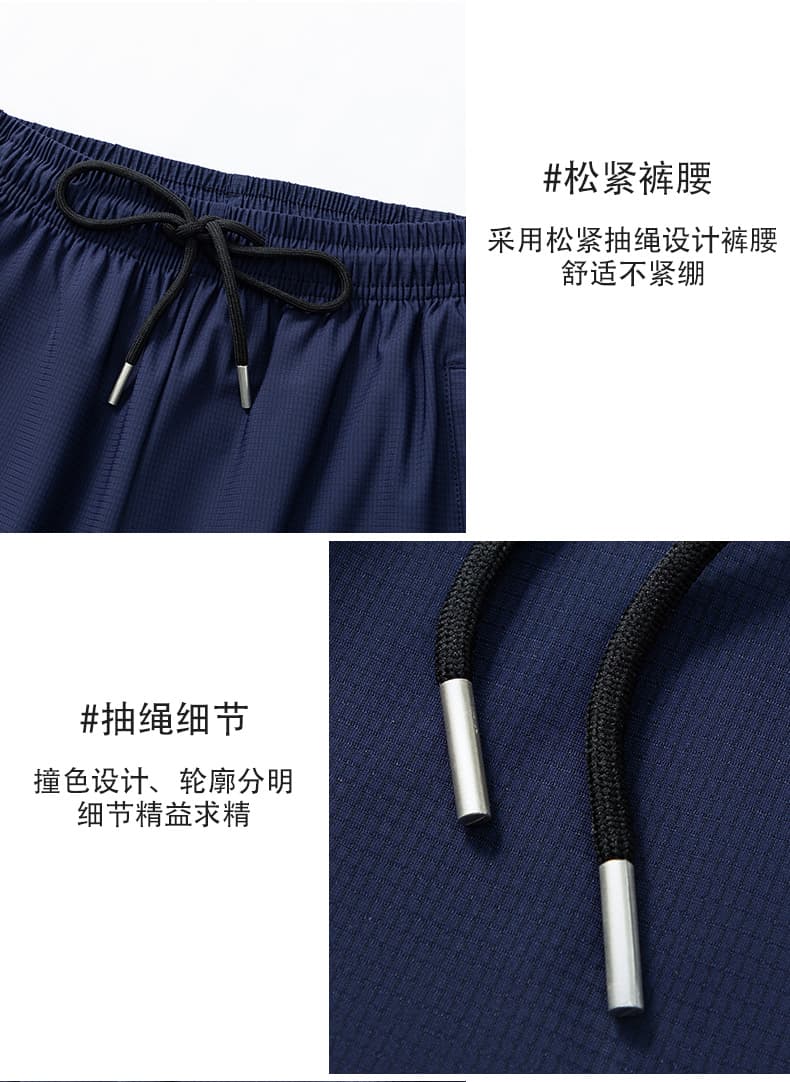 국경 간 남성 여름 새로운 얼음 실크 반팔 긴 바지 없음 흔적 세트 단색 캐주얼 운동 POLO 칼라 투피스 세트 상세 이미지 11