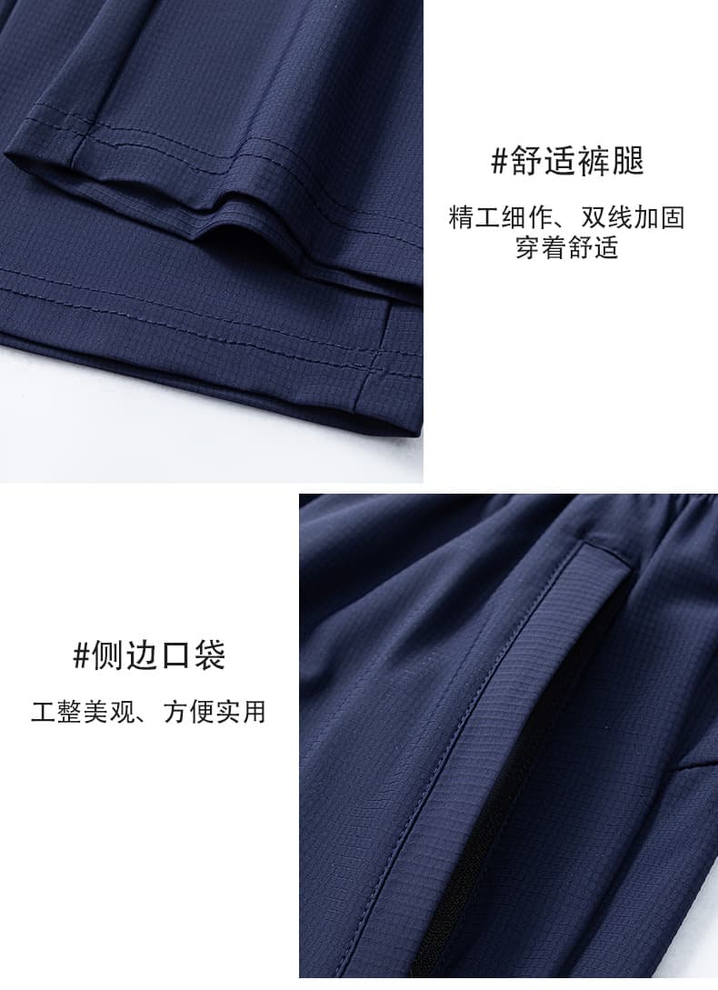 국경 간 남성 여름 새로운 얼음 실크 반팔 긴 바지 없음 흔적 세트 단색 캐주얼 운동 POLO 칼라 투피스 세트 상세 이미지 12