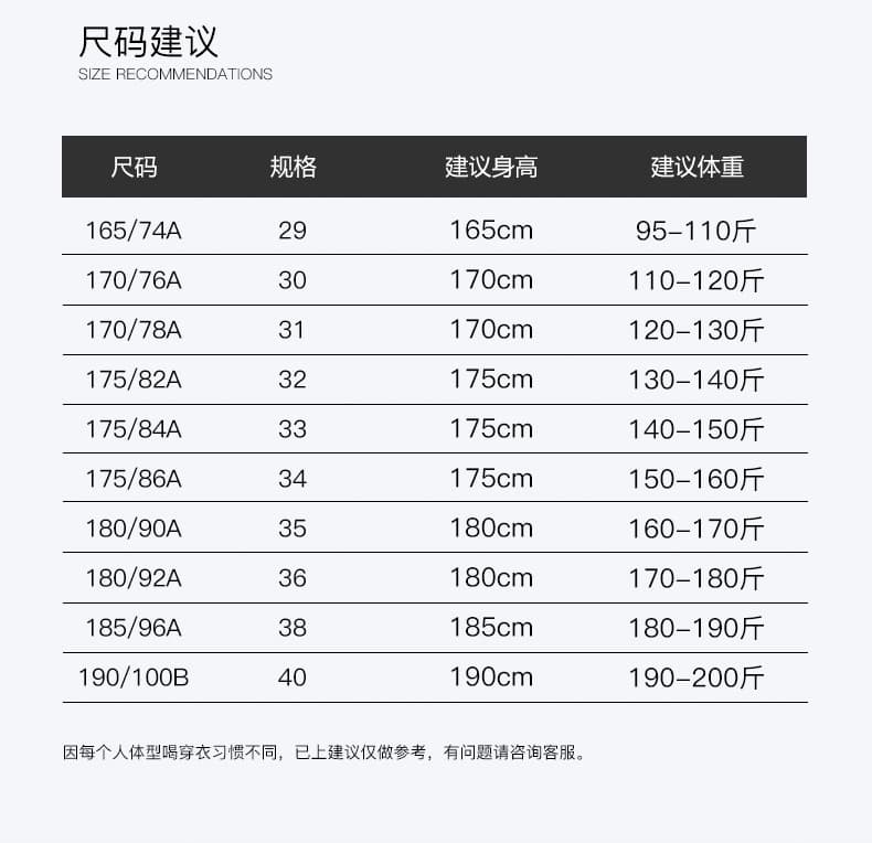국경 간 봄 여름 높은 품질 신축성 비즈니스 캐주얼 바지 중년 출퇴근 청춘 인기 스트레이트 슬랙스 남성 긴 바지 상세 이미지 10