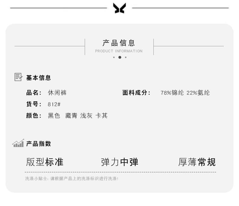 국경 간 봄 여름 높은 품질 브로케이드 암모니아 비즈니스 캐주얼 바지 빛 럭셔리 남성용 바지 얼음 실크 빛 럭셔리 남성 슬랙스 비즈니스 남성 의류 상세 이미지 5