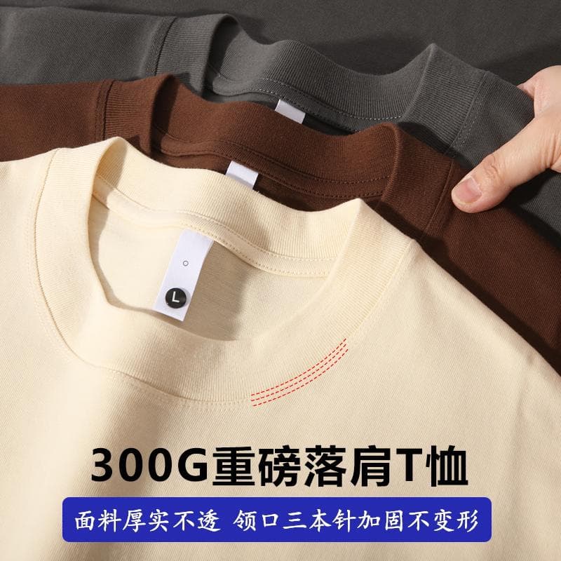 국경 간 새로운 남성 가을 어깨 더블 실 순면 무거운 단색 라운드 넥 티셔츠 캐주얼 루즈핏 맨위 티셔츠 반팔 상세 이미지 4