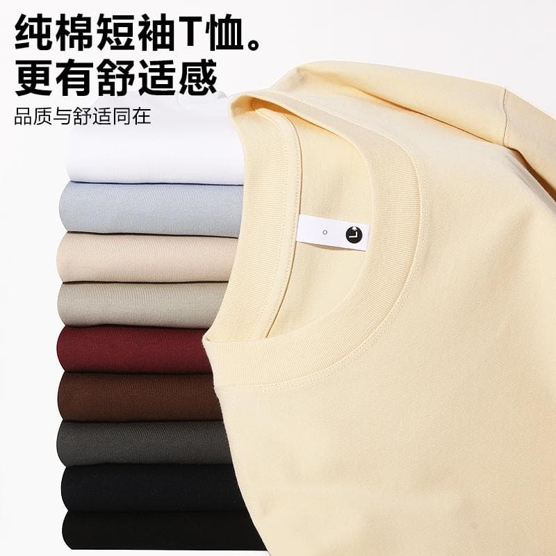 국경 간 새로운 남성 가을 어깨 더블 실 순면 무거운 단색 라운드 넥 티셔츠 캐주얼 루즈핏 맨위 티셔츠 반팔 상세 이미지 6