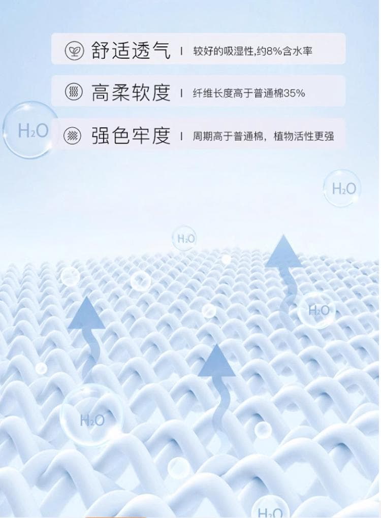 국경 간 새로운 남성 더블 실 일반 섹션 순면 무거운 단색 라운드 넥 티셔츠 캐주얼 루즈핏 맨위 티셔츠 반팔 상세 이미지 8