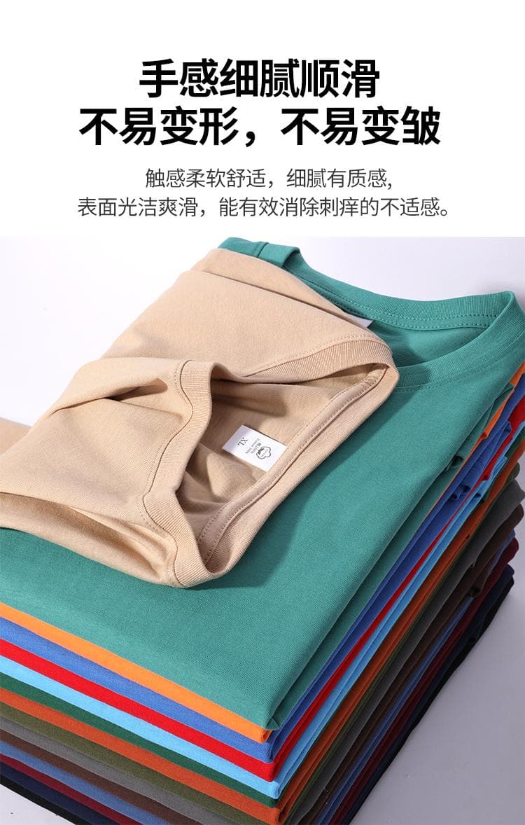 국경 간 새로운 남성 더블 실 일반 섹션 순면 무거운 단색 라운드 넥 티셔츠 캐주얼 루즈핏 맨위 티셔츠 반팔 상세 이미지 10