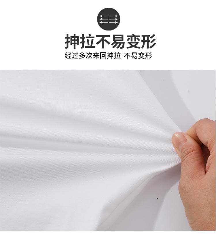 국경 간 새로운 남성 더블 실 일반 섹션 순면 무거운 단색 라운드 넥 티셔츠 캐주얼 루즈핏 맨위 티셔츠 반팔 상세 이미지 24