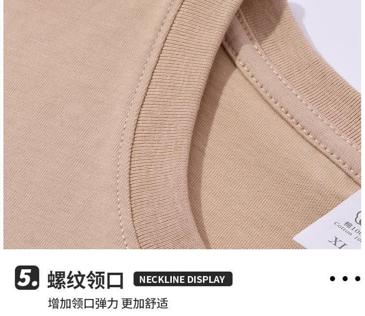 국경 간 새로운 남성 더블 실 일반 섹션 순면 무거운 단색 라운드 넥 티셔츠 캐주얼 루즈핏 맨위 티셔츠 반팔 상세 이미지 30
