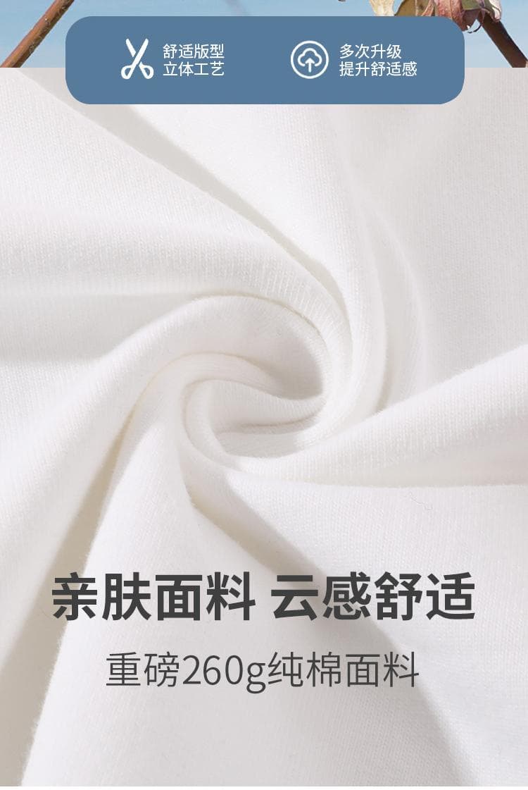 국경 간 새로운 남성 가을 어깨 다용도 순면 무거운 단색 라운드 넥 티셔츠 캐주얼 루즈핏 맨위 티셔츠 반팔 상세 이미지 4