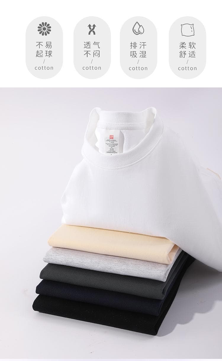 국경 간 새로운 남성 가을 어깨 다용도 순면 무거운 단색 라운드 넥 티셔츠 캐주얼 루즈핏 맨위 티셔츠 반팔 상세 이미지 7