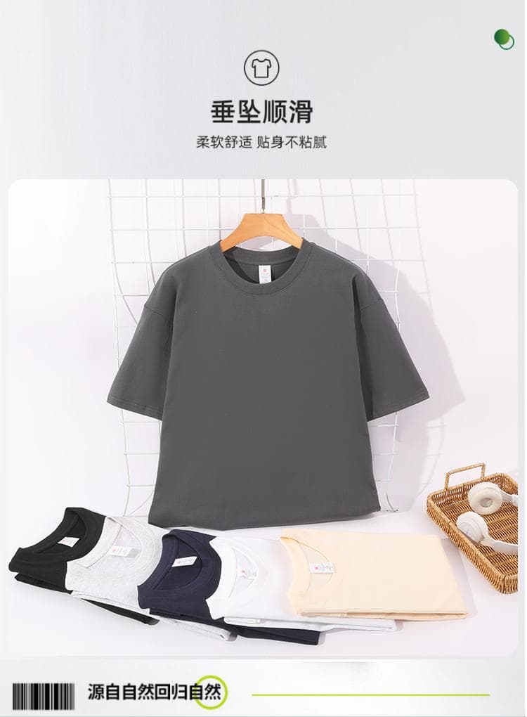 국경 간 새로운 남성 가을 어깨 다용도 순면 무거운 단색 라운드 넥 티셔츠 캐주얼 루즈핏 맨위 티셔츠 반팔 상세 이미지 9