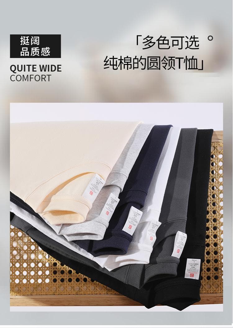 국경 간 새로운 남성 가을 어깨 다용도 순면 무거운 단색 라운드 넥 티셔츠 캐주얼 루즈핏 맨위 티셔츠 반팔 상세 이미지 10